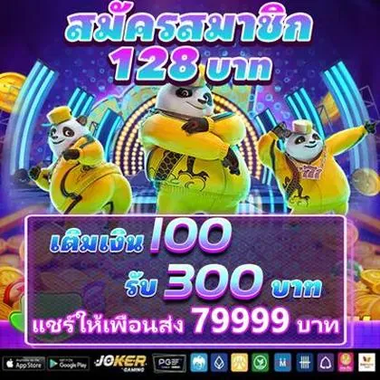 77VQ 77VQ