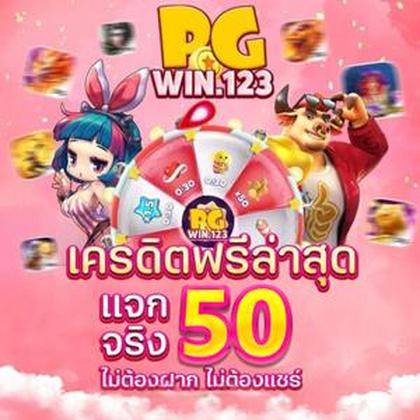 Casino PINASWIN88